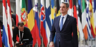 Στο Παρίσι ο Κυριάκος Μητσοτάκης για τη σύνοδο της “Συμμαχίας των Προθύμων” – Τι θα συζητηθεί