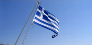 Αλβανικά ΜΜΕ: Η Ελλάδα ανακοινώνει θαλάσσιο γεωχωρικό σχέδιο, χωρίς την παρουσία της Αλβανίας