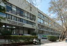 Η ΣΧΟΛΗ ΤΗΣ ΘΕΣΣΑΛΟΝΙΚΗΣ