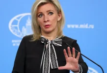 Μ.Ζαχαροβα: «Αν Βρετανοί – Γάλλοι στείλουν στρατό στην Ουκρανία πάμε για στρατιωτική εμπλοκή πολλών κρατών»