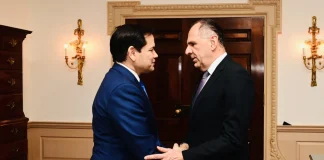 Ουάσιγκτον: τι σηματοδοτεί η πρόσκληση Ρούμπιο σε Γεραπετρίτη