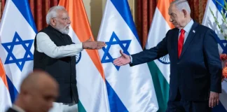 Νετανιάχου και Μόντι ανακοινώνουν νέες οικονομικές συμφωνίες και συμφωνίες ασφάλειας στην Ιερουσαλήμ