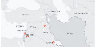 11 χώρες κτύπησε το Ιράν μέσα σε 14 ώρες! – Για πρώτη φορά μετά τον πόλεμο του Βιετνάμ οι Αμερικανοί «έπαθαν ζημιά»