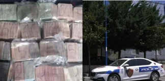 Αλβανός αστυνομικός συνελήφθη με 1 εκατ. ευρώ σε μετρητά στα σύνορα με το Κόσοβο