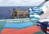 Δημήτρης Κόντης: Chevron: το άλλοθι της Άγκυρας για νέο «Όρουτς Ρέις»