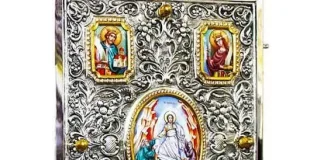 Θέλουν νά καταργήσουν τόν ὅρκο τοῦ Προέδρου τῆς Δημοκρατίας!