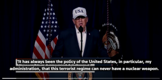 ΗΠΑ και Ισραήλ πλήττουν το Ιράν, επιδιώκοντας την ανατροπή της ηγεσίας του