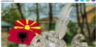 «Υπάρχει ο φόβος η Βόρεια Μακεδονία να γίνει σαν τη Βοσνία ή το νησί της Κύπρου»…