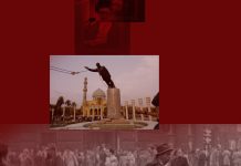 Ο Τραμπ παίζει ένα επικίνδυνο παιχνίδι με το Ιράν