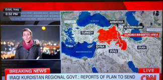 EΚΤΑΚΤΟ!! ” #OYΔΕΝ_ΝΕΟΤΕΡΟΝ_ΑΠΟ_ΤΟ_ΑΝΑΤΟΛΙΚΟ_ΜΕΤΩΠΟ…”