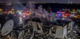 #EΚΤΑΚΤΟ!! ” #OYΔΕΝ_ΝΕΟΤΕΡΟΝ_ΑΠΟ_ΤΟ_ΑΝΑΤΟΛΙΚΟ_ΜΕΤΩΠΟ…”