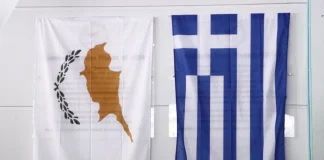 Η Ελλάδα στέκεται δίπλα στην Κύπρο – Αμυντικού χαρακτήρα η συνδρομή