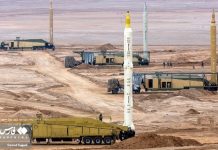 Το Ιράν ισχυρίζεται ότι δοκίμασε ICBM 10.000 χλμ.: Στρατηγικές δονήσεις καθώς η Τεχεράνη «σηματοδοτεί» δυνατότητα πλήγματος στις Ηνωμένες Πολιτείες