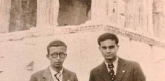 Λευτέρης Αναστασιάδης, εκ των εκτελεσθέντων της Καισαριανής: “Ειδοποιήστε την μητέρα μου ότι πεθαίνω για την Ελλάδα”