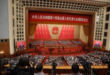 Η Κίνα στηρίζει το Ιράν, αλλά τηρεί στάση αναμονής και δεν θα εμπλακεί στον πόλεμο: Επαρκή τα αποθέματα της σε πετρέλαιο, εναλλακτική η αύξηση των προμηθειών από τη Ρωσία