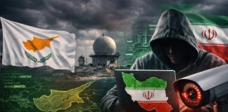 Η Κύπρος στη λίστα στόχων Ιρανών χάκερς για κάμερες ασφαλείας