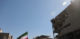 «Βαλκανοποίηση» του Ιράν: Πώς προετοιμάζουν οι ΗΠΑ και το Ισραήλ την εσωτερική εξέγερση κατά των μουλάδων