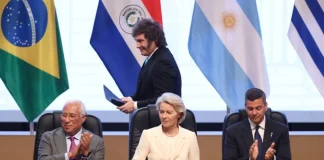 Η νομική βάση της απόφασης