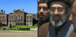 Ο γιος του Χαμενεΐ έχει διαμέρισμα χλιδής στο Λονδίνο δίπλα στο παλάτι Γουίλιαμ-Κέιτ και την Ισραηλινή πρεσβεία! Μυστήριο και ερωτήματα