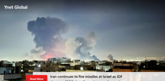 Οι ΗΠΑ πωλούν στο Ισραήλ 27.000 βόμβες που κατασκευάζονται από εταιρεία τουρκικής ιδιοκτησίας, ενώ η κυβέρνηση Τραμπ παρακάμπτει το Κογκρέσο