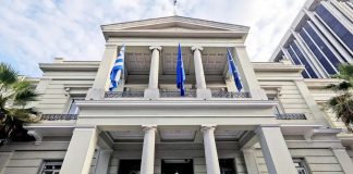 Το ΥΠΕΞ αποκάλυψε με ομαδικό email τα στοιχεία 383 Ελλήνων που βρίσκονται στα ΗΑΕ!