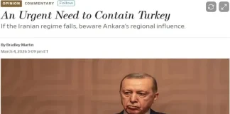 (Ανάλυση) – Πόσο πιθανό είναι οι ΗΠΑ να περιορίσουν την Τουρκία αφού τελειώσουν με το Ιράν;