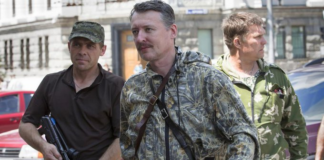 #ΠΟΛΕΜΟΣ_ΣΤΗΝ_ΟΥΚΡΑΝΙΑ #UKRAINE_WAR