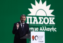 Ν. Ανδρουλάκης στη ΔΕΘ: Μια φιλόδοξη ομιλία