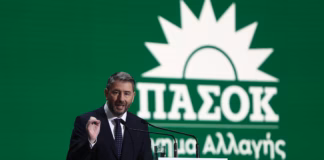 Ν. Ανδρουλάκης στη ΔΕΘ: Μια φιλόδοξη ομιλία