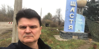 Πρωτοφανές θράσος από Ουκρανό βουλευτή: «Αν η Ελλάδα δεν θέλει να μας δώσει Patriot να τους φορέσει κολιέ»