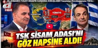 Η Τουρκία μετακινεί Ταξιαρχία Καταδρομών στο Σόκε, κοντά στη Σάμο: Τούρκοι αναλυτές την συνδέουν με την… «προκλητική» επίσκεψη Μητσοτάκη στο Καστελόριζο και στην ελληνική «κινητικότητα»…