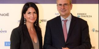 Καλλιόπη Καλαϊτζή – Χατζηδάκη: «Πλήττεται η επιστημονική μου υπόσταση και ο σύζυγός μου για πολιτικούς λόγους»