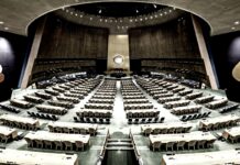 Πενήντα δύο χρόνια στη Νέα Υόρκη: Τι απέδωσε πραγματικά ο ΟΗΕ στο Κυπριακό