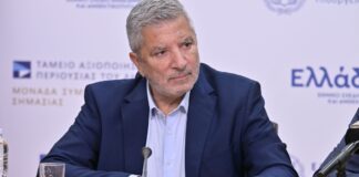 Medi Derma: Ο «λογιστής» του Πατούλη και οι συμβάσεις άνω των 500.000 ευρώ από τον Δήμο Αμαρουσίου και την Περιφέρεια Αττικής