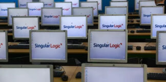 Στο στόχαστρο και πάλι η Singular Logic