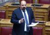 Τέμπη: Στο Ειδικό Δικαστήριο ο Χρήστος Τριαντόπουλος για το «μπάζωμα» – «Δεν θα είμαι υποψήφιος στις εκλογές»