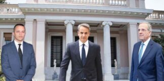 Σωσίβιο στόν κ. Κασιδιάρη ἐπένδυση στήν ἀποστασία