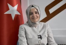 Τουρκία: Οσμή σκανδάλου στο κόμμα του Ερντογάν- Παραιτήθηκε η αντιπρόεδρος και πρώην υπουργός Οικογένειας και Κοινωνικών Πολιτικών μετά από καταγγελίες για μετοχές
