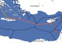 Ανασχεδιάζεται η διαδρομή του καλωδίου για να μην ενοχληθεί η Τουρκία!!!