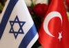 Τουρκία – Ισραήλ: Εξαγωγές της Τουρκίας παρά το εμπάργκο – Το Ισραήλ ανοίγει δίαυλο στέλνοντας επιτετραμμένο