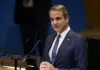 Επίσκεψη Κ. Μητσοτάκη στις ΗΠΑ: Συνάντησεις με στελέχη της Silicon Valley – Ομιλία σε κλειστή εκδήλωση παρουσία της Κοντολίζα Ράις
