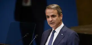 Επίσκεψη Κ. Μητσοτάκη στις ΗΠΑ: Συνάντησεις με στελέχη της Silicon Valley – Ομιλία σε κλειστή εκδήλωση παρουσία της Κοντολίζα Ράις