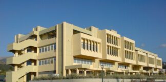 Η ακρίβεια «γονάτισε» τους επιτυχόντες: Γιατί 400 φοιτητές δεν εγγράφηκαν στο Πανεπιστήμιο Πατρών