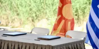 Σκόπια: Πόσα εκατομμύρια στοίχισε η Συμφωνία των Πρεσπών