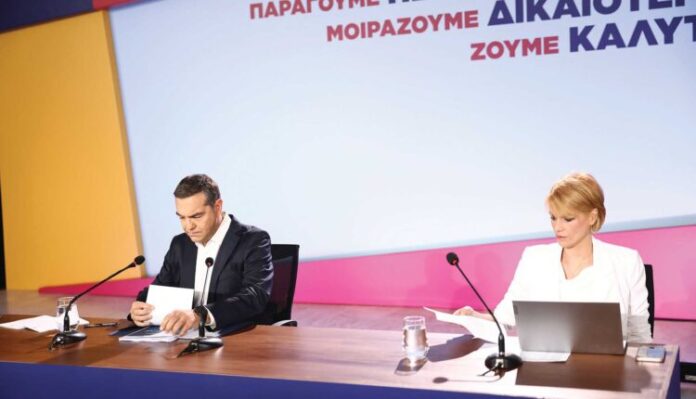 ΘΕΣΣΑΛΟΝΙΚΗ 90η ΔΕΘ ΣΥΝΕΝΤΕΥΞΗ ΤΥΠΟΥ ΕΛΑΣ ΤΣΙΠΡΑΣ ΑΛ