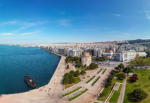 Θεσσαλονίκη: Από συμβασιλεύουσα περιφέρεια της Αθήνας