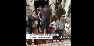 Ουκρανία: Υπάλληλος έβγαλε 6 εκατ. δολάρια χορηγώντας απαλλαγές στράτευσης!
