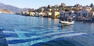 Μητσοτάκης πρός Σακελλαροπούλου: «Μήν πᾶς στό Καστελλόριζο»