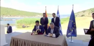 Τελικά, η Ελλάδα δεν αναγνώρισε τη μακεδονική ταυτότητα ή την αποδέχτηκε ούτως ή άλλως; (αρθρογραφία Σκοπίων)