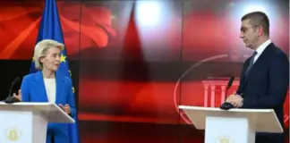 Ούρσουλα φον ντερ Λάιεν από τα Σκόπια: Θα σας καλωσορίσουμε στην ΕΕ με τη μακεδονική ταυτότητα και γλώσσα